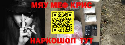 скорость Усть-Илимск