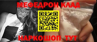 марки nbome Уссурийск