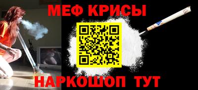 скорость Усть-Илимск