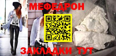скорость Усть-Илимск