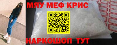 скорость Усть-Илимск