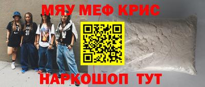 скорость Усть-Илимск
