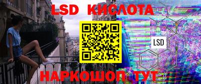 скорость Усть-Илимск