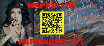 гашишное масло Усть-Джегута