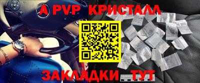скорость Усть-Илимск