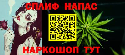 скорость Усть-Илимск