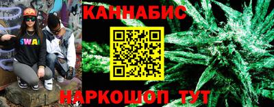 скорость Усть-Илимск