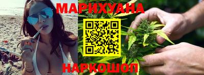 марки nbome Уссурийск