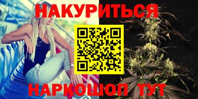 скорость Усть-Илимск