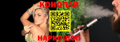 марки nbome Уссурийск
