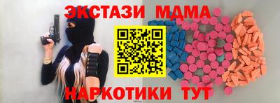 скорость Усть-Илимск