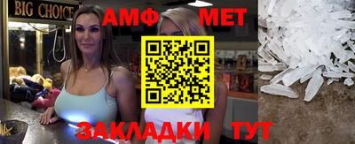 гашишное масло Усть-Джегута