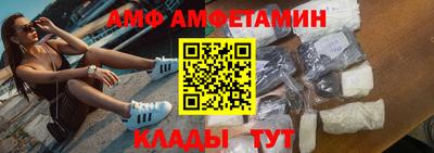 марки nbome Уссурийск
