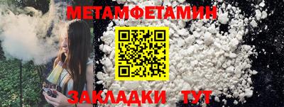 гашишное масло Усть-Джегута