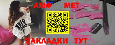 гашишное масло Усть-Джегута