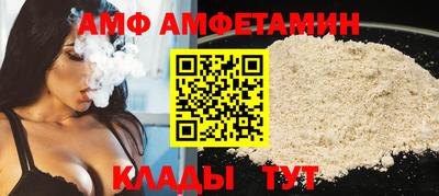 гашишное масло Усть-Джегута