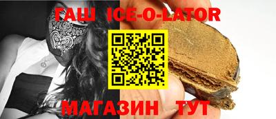 скорость Усть-Илимск