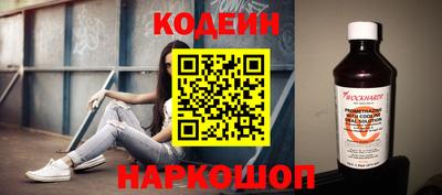 скорость Усть-Илимск