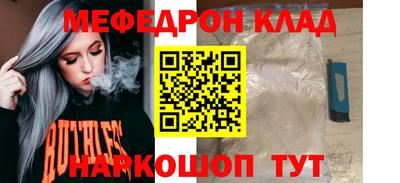 скорость Усть-Илимск