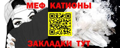 гашишное масло Усть-Джегута