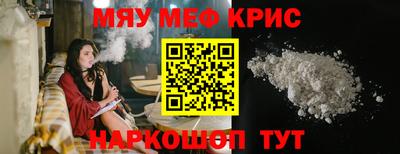 скорость Усть-Илимск