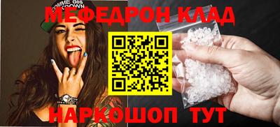 марки nbome Уссурийск