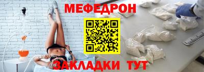 марки nbome Уссурийск