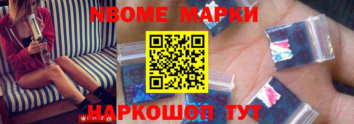 ЛСД экстази ecstasy  ЛСД экстази кислота  Вход с VPN  LSD-25 экстази  MEGA ССЫЛКА  Кисловодск 